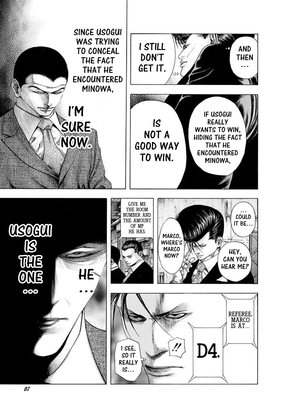 Read Usogui ENGLISH Manga Online