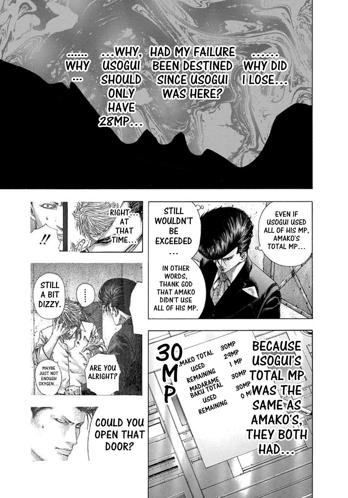 Read Usogui ENGLISH Manga Online