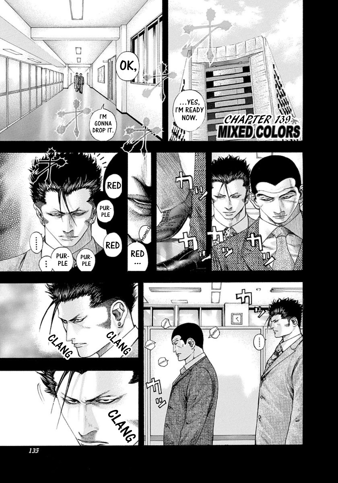 Read Usogui ENGLISH Manga Online