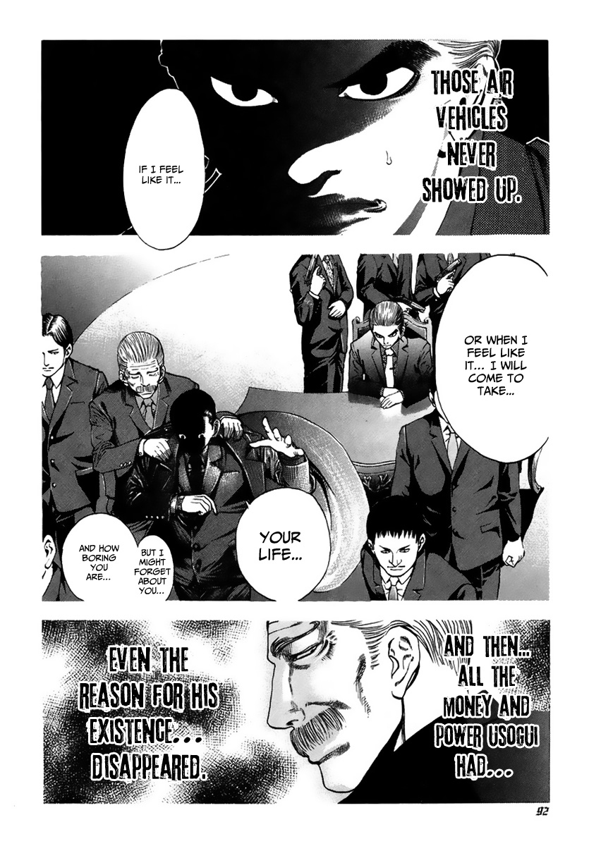 Read Usogui ENGLISH Manga Online