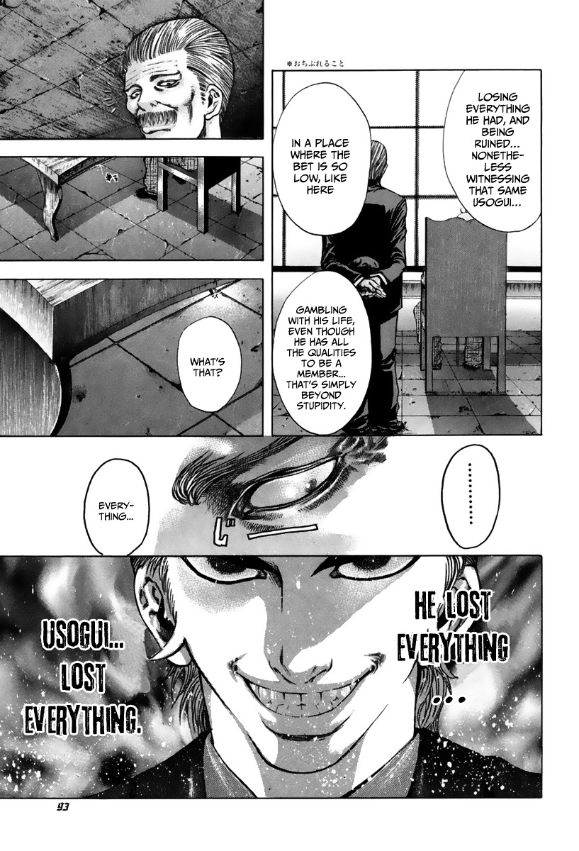 Read Usogui ENGLISH Manga Online