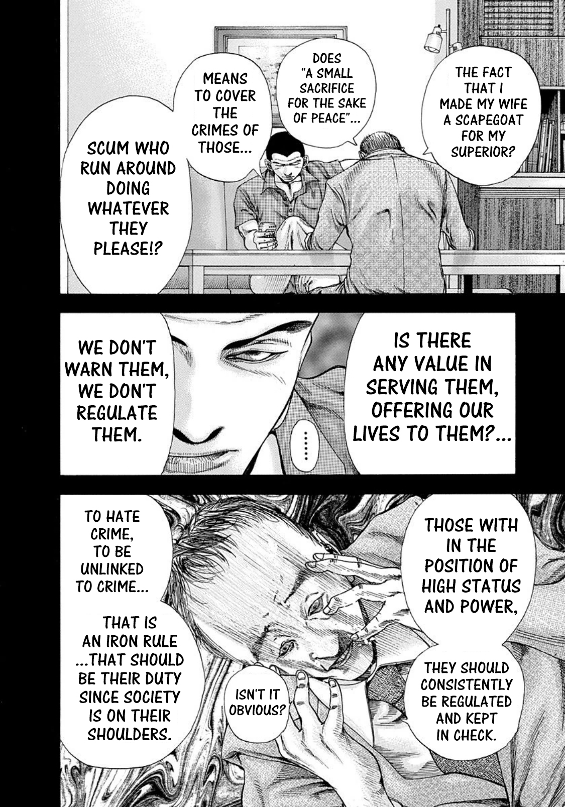 Read Usogui ENGLISH Manga Online