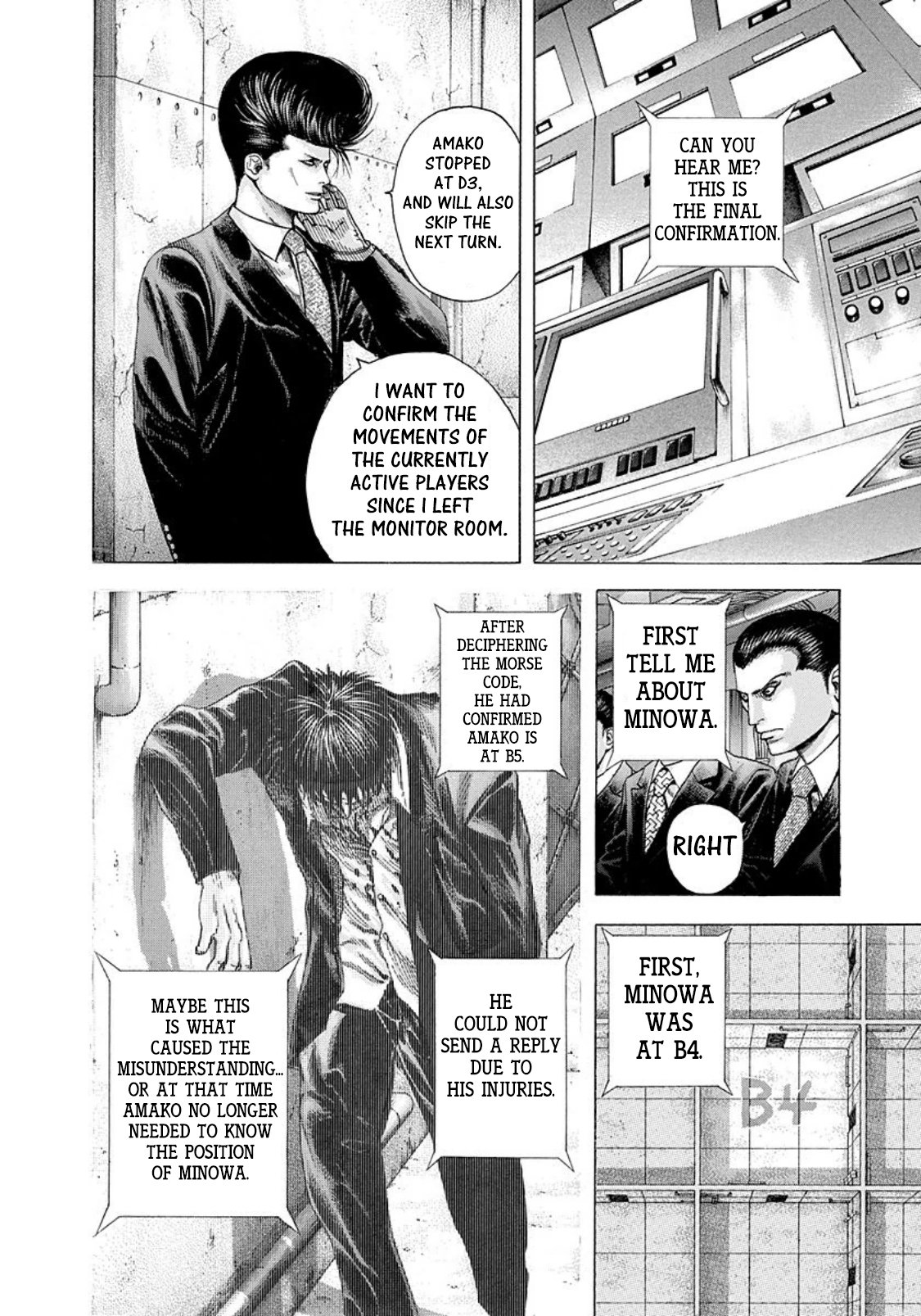 Read Usogui ENGLISH Manga Online