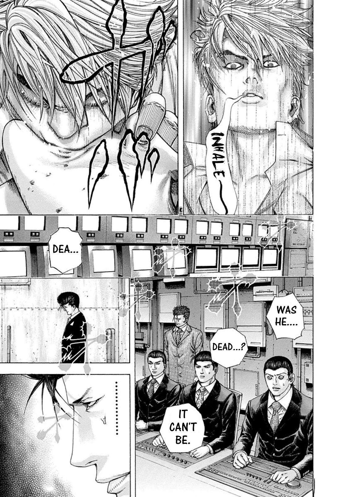 Read Usogui ENGLISH Manga Online