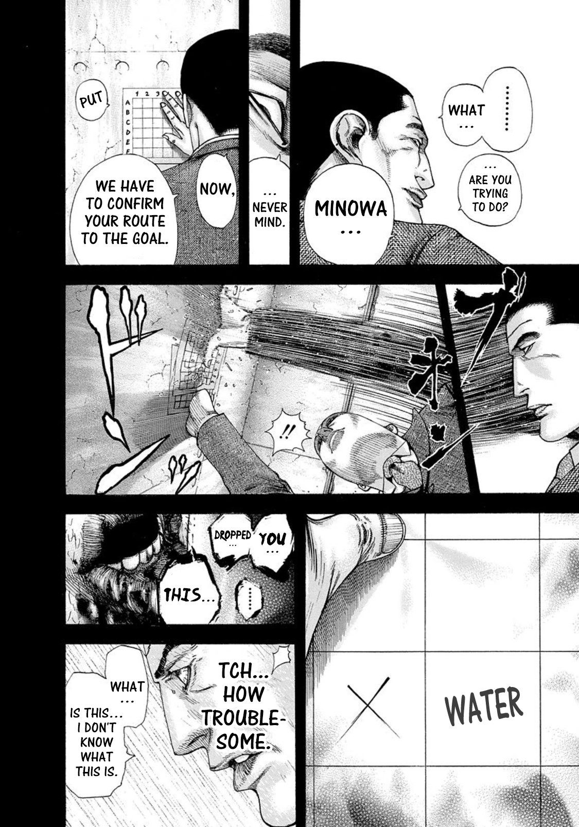 Read Usogui ENGLISH Manga Online