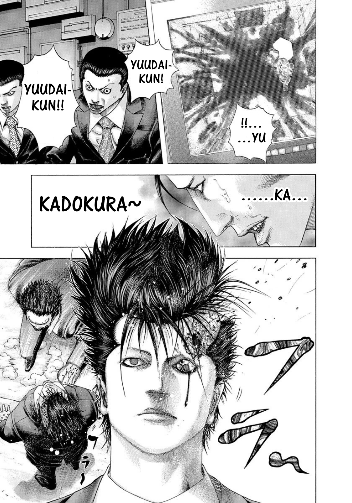 Read Usogui ENGLISH Manga Online