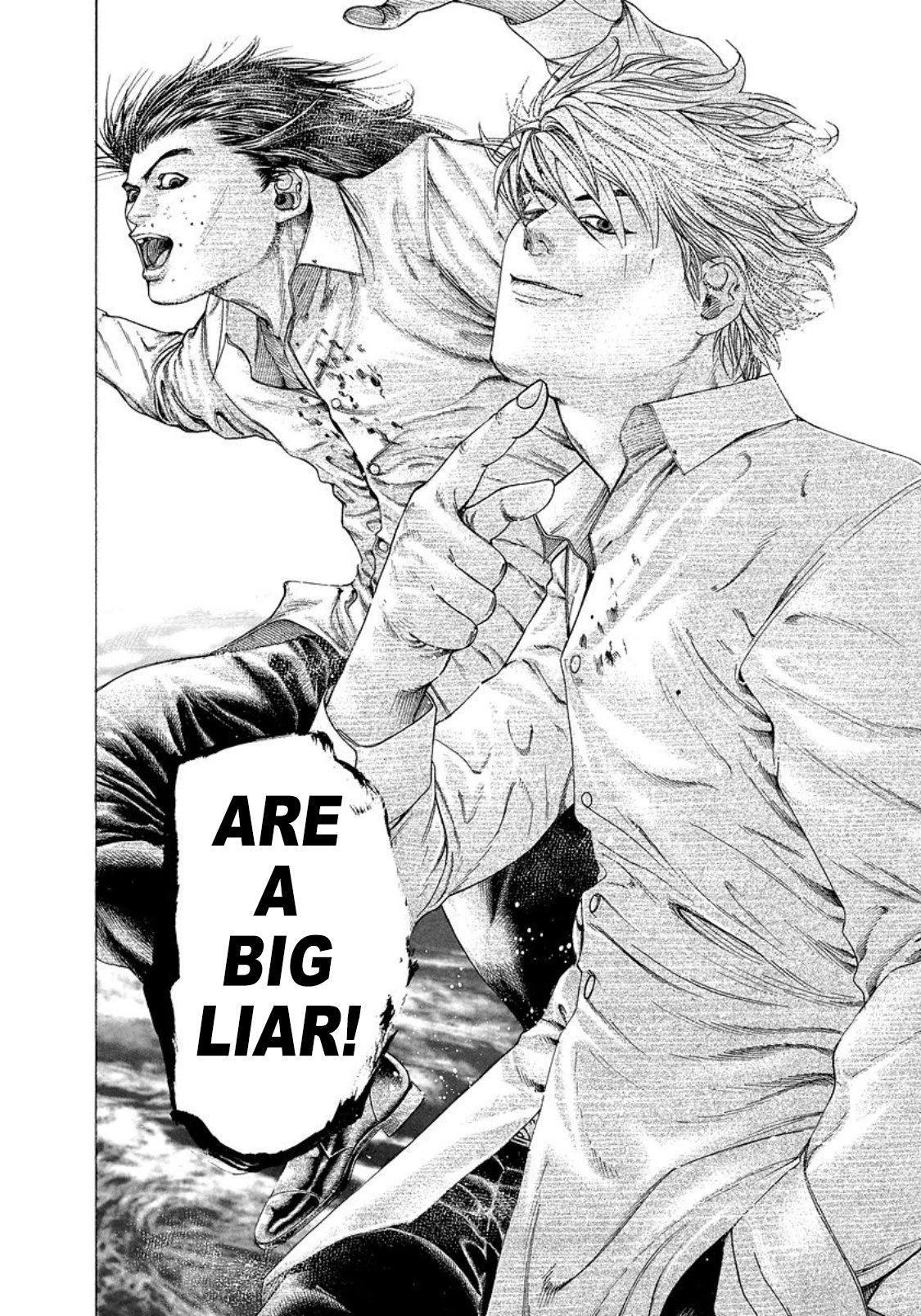 Read Usogui ENGLISH Manga Online