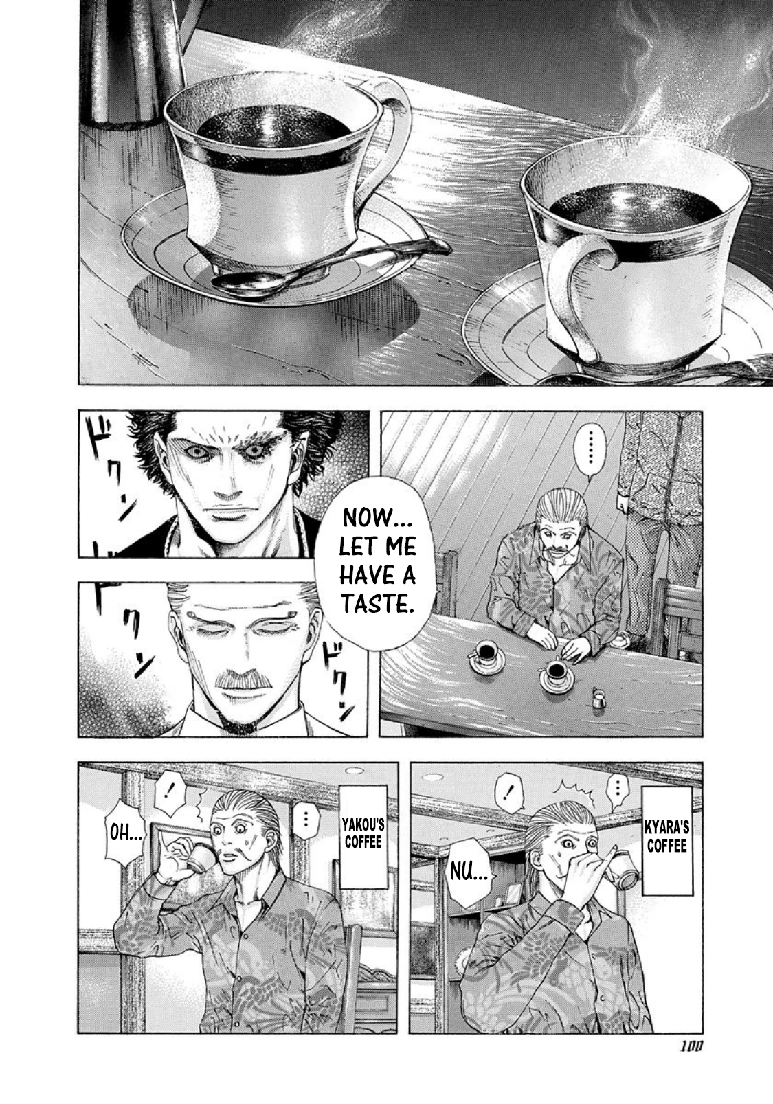 Read Usogui ENGLISH Manga Online