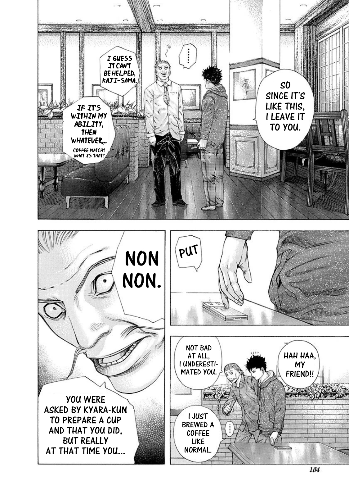 Read Usogui ENGLISH Manga Online