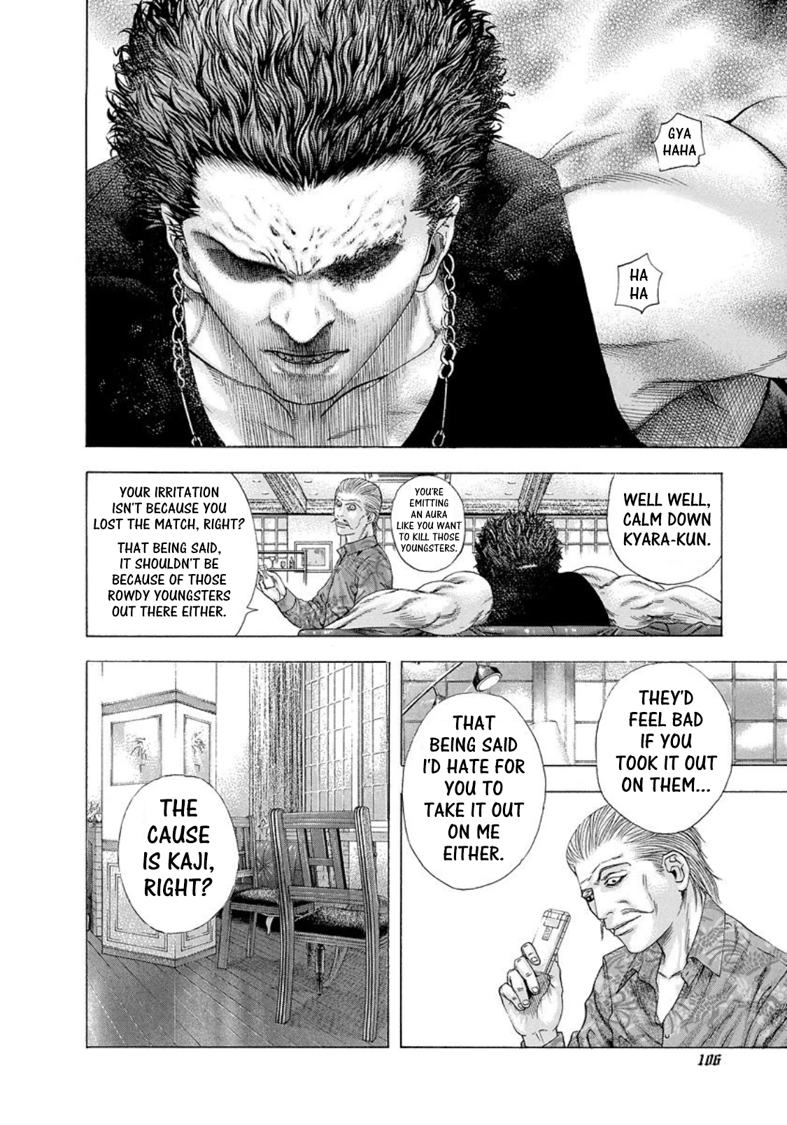 Read Usogui ENGLISH Manga Online