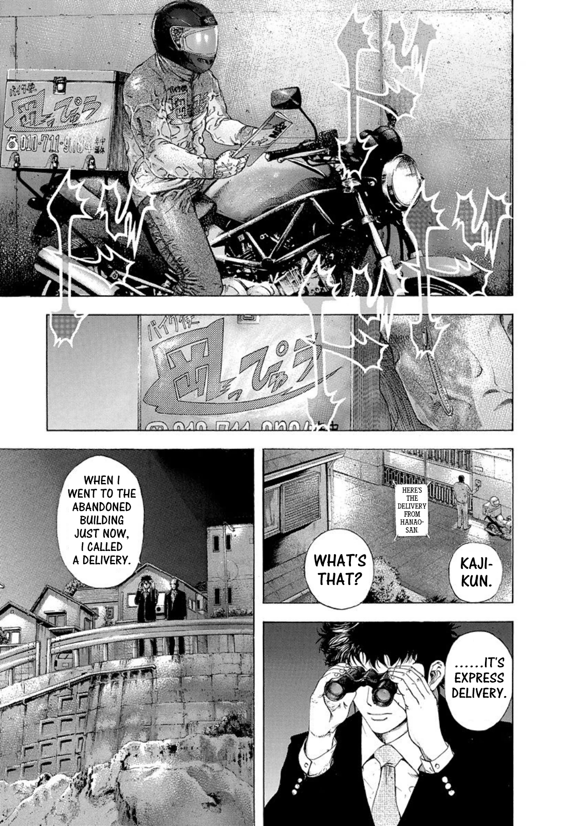 Read Usogui ENGLISH Manga Online