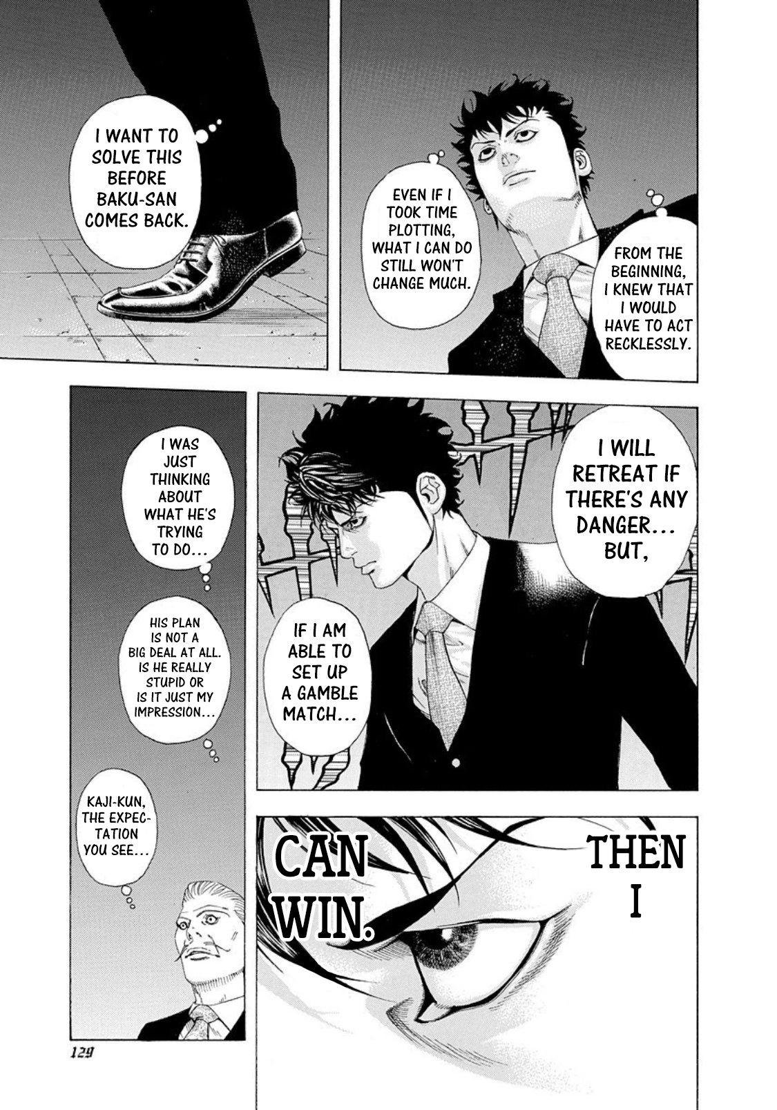 Read Usogui ENGLISH Manga Online