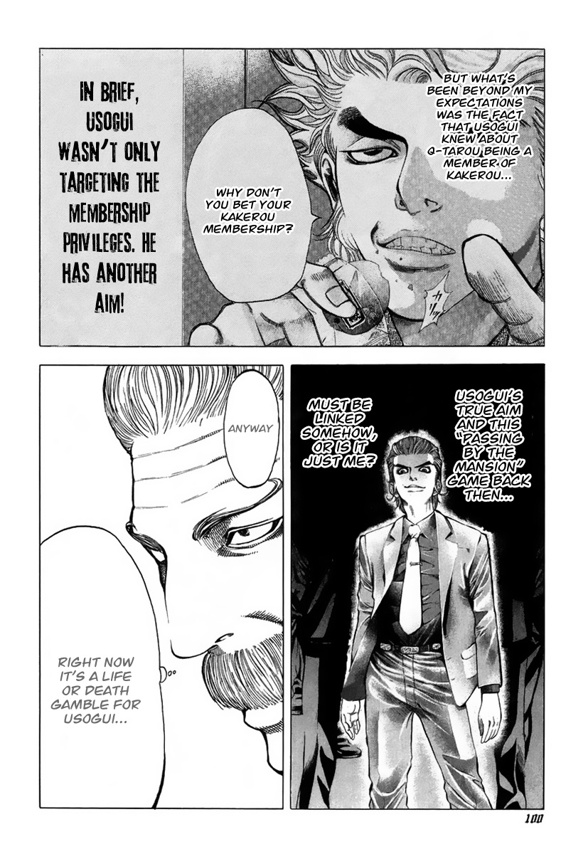 Read Usogui ENGLISH Manga Online