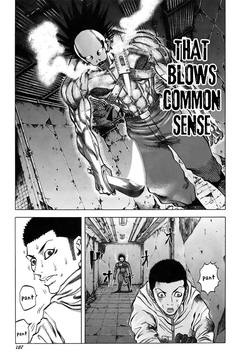 Read Usogui ENGLISH Manga Online