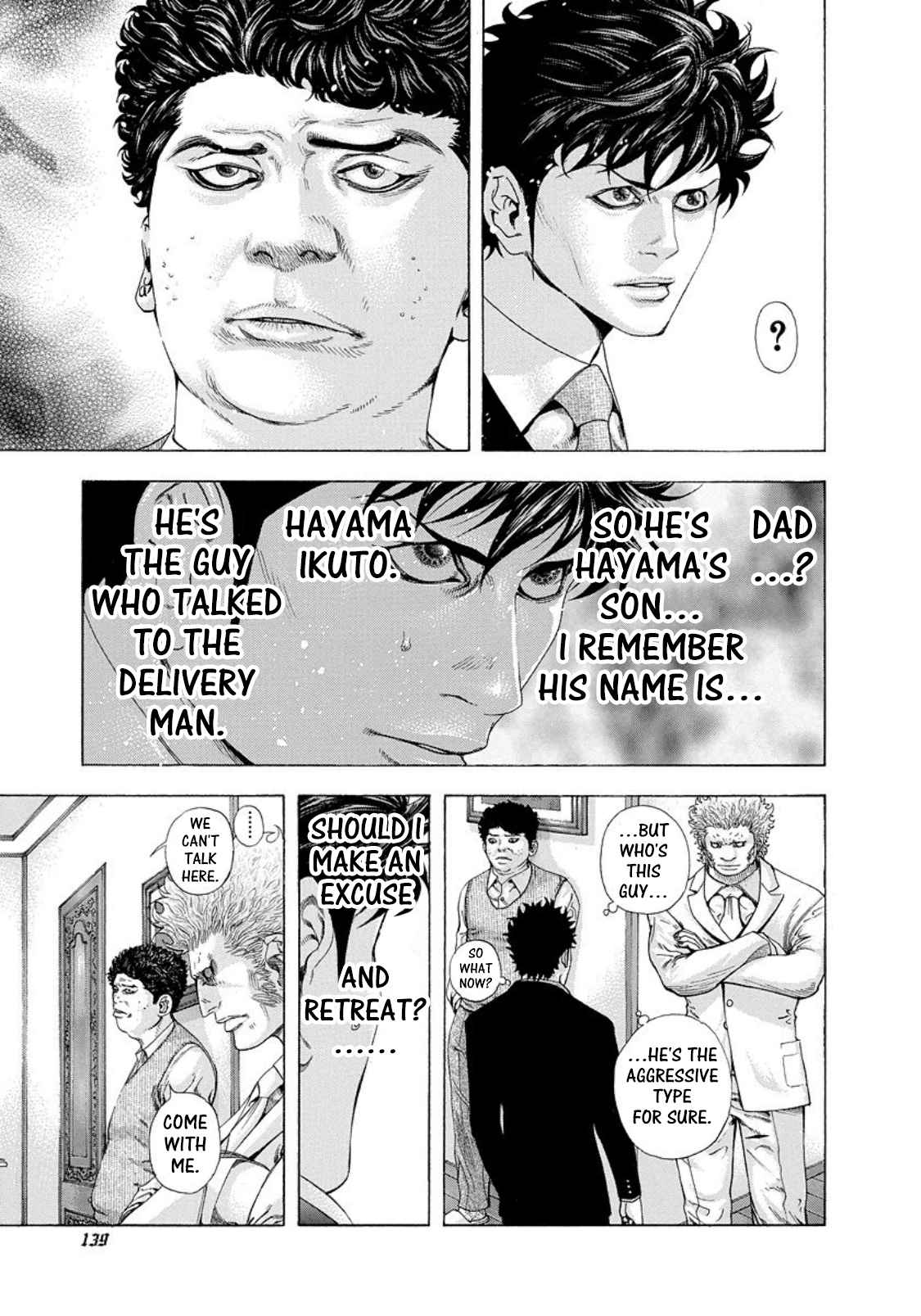 Read Usogui ENGLISH Manga Online