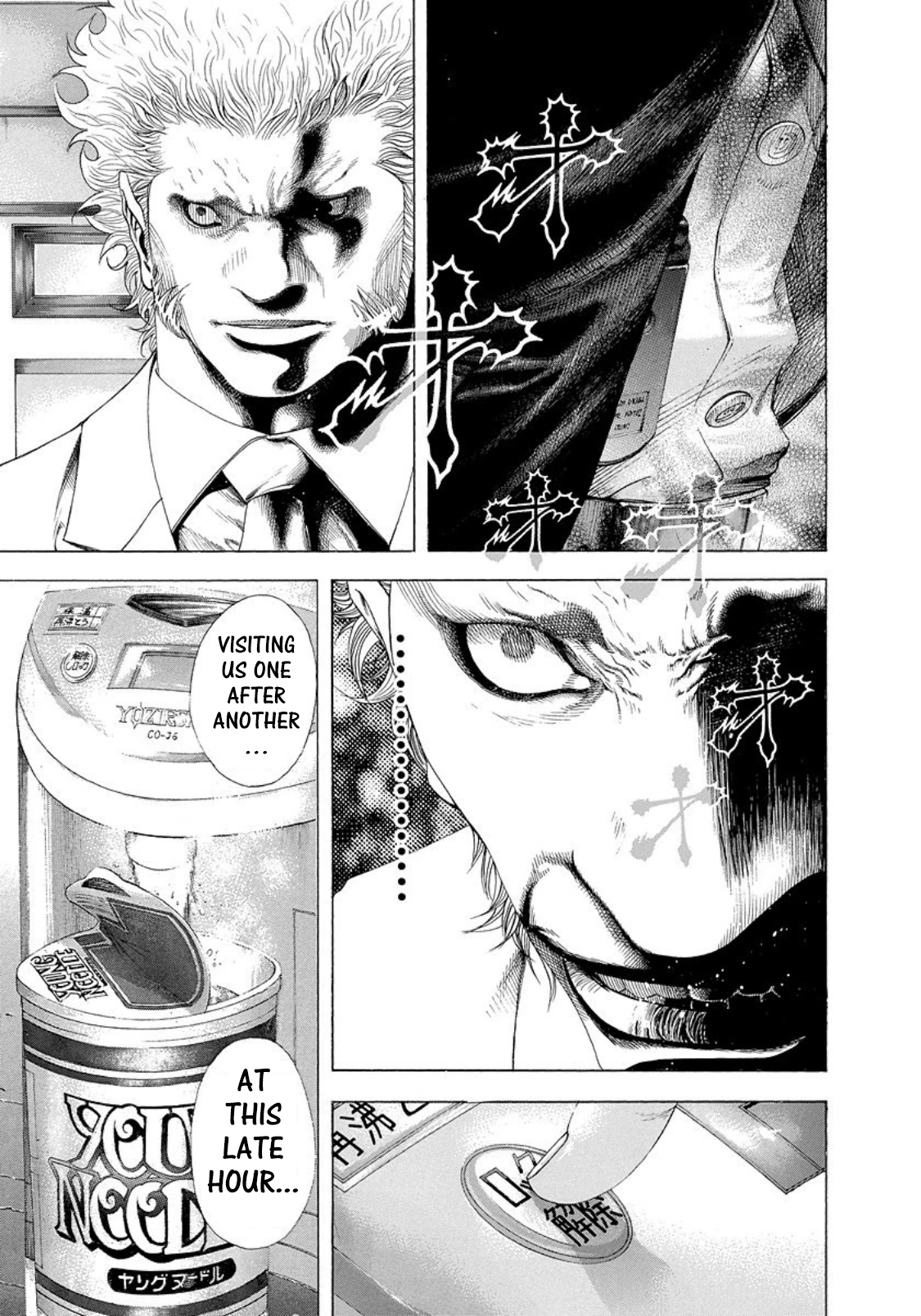 Read Usogui ENGLISH Manga Online