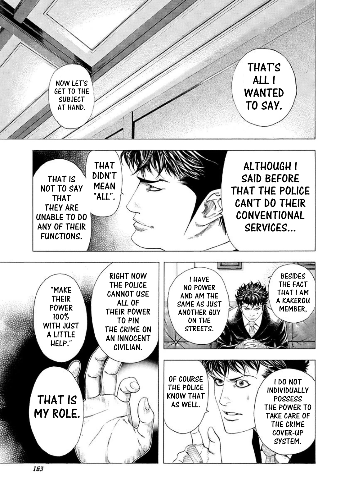 Read Usogui ENGLISH Manga Online