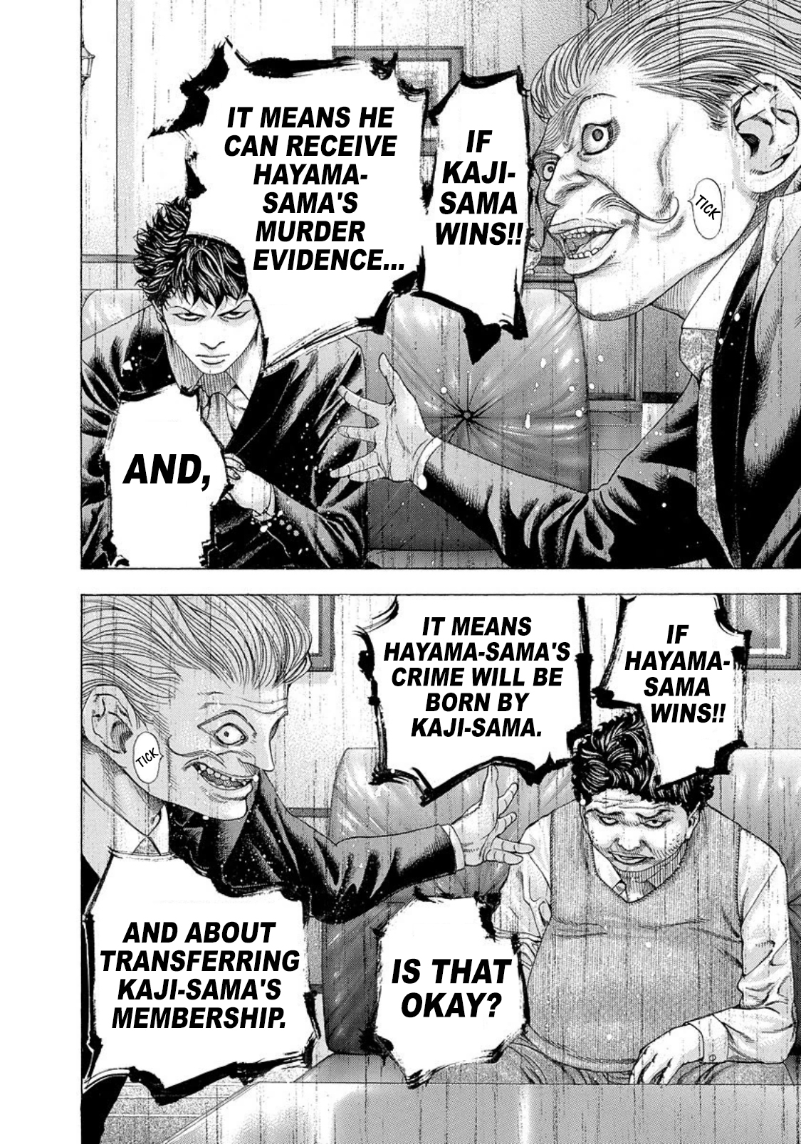 Read Usogui ENGLISH Manga Online