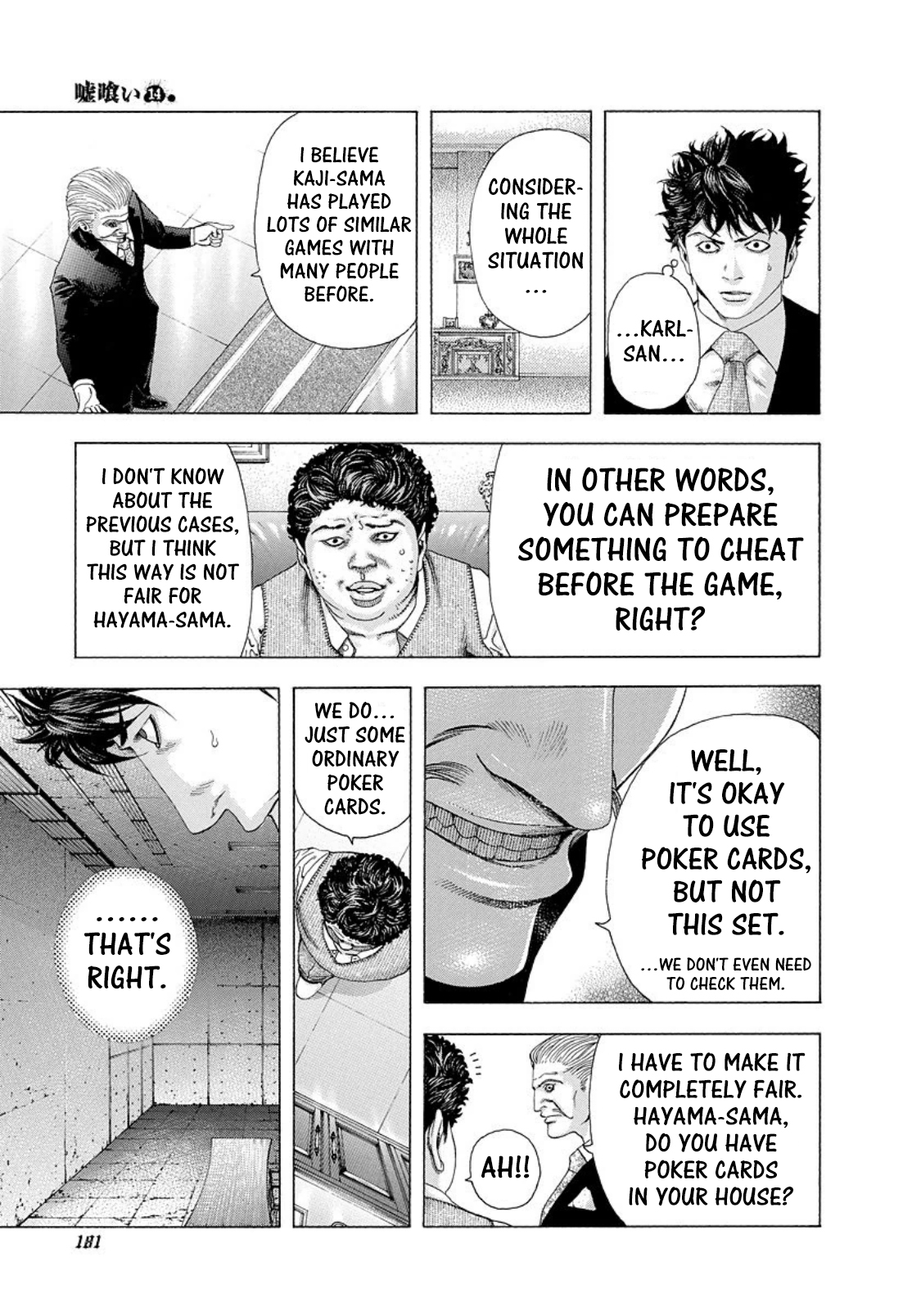 Read Usogui ENGLISH Manga Online