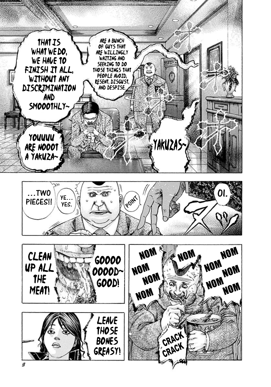 Read Usogui ENGLISH Manga Online