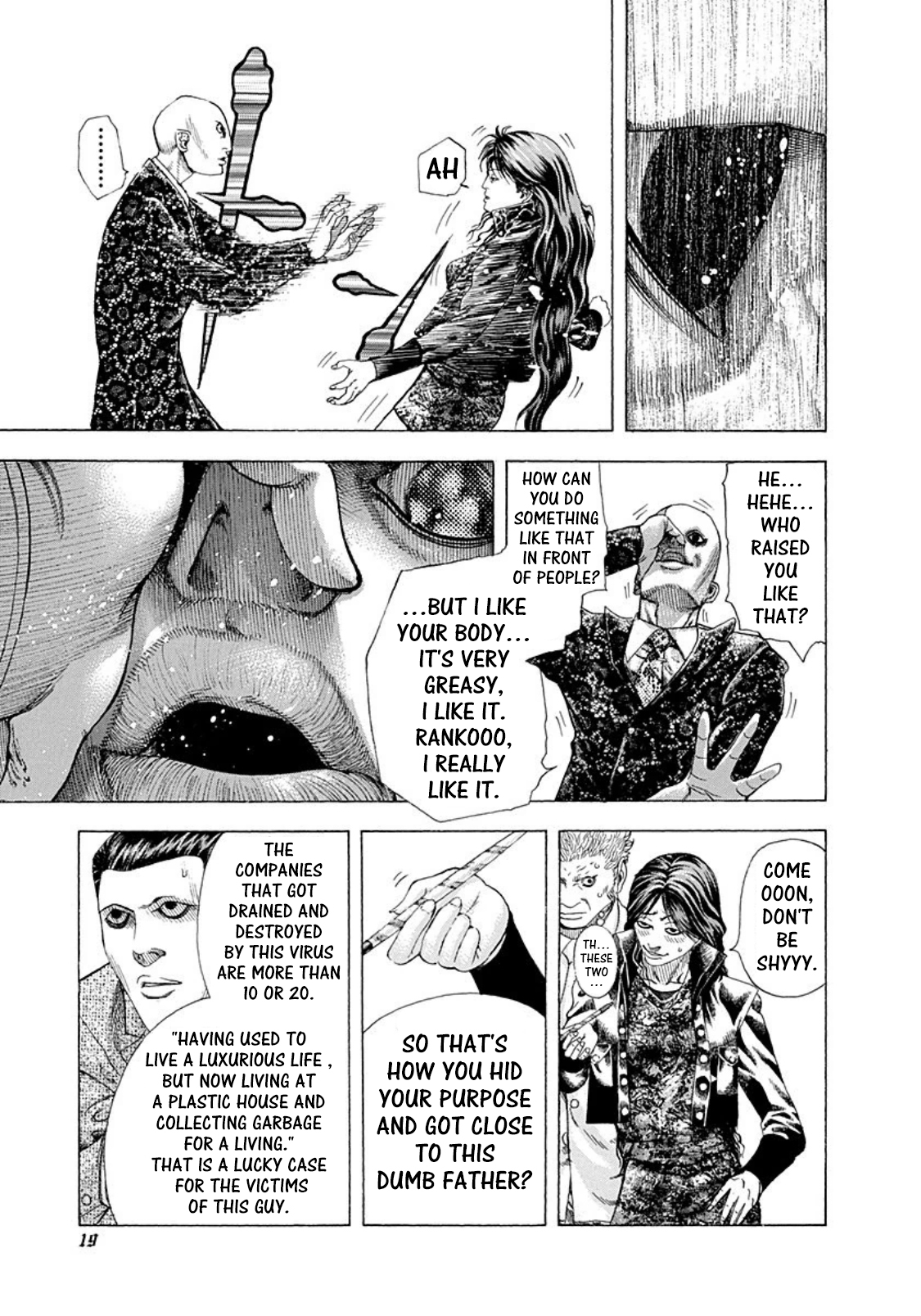 Read Usogui ENGLISH Manga Online