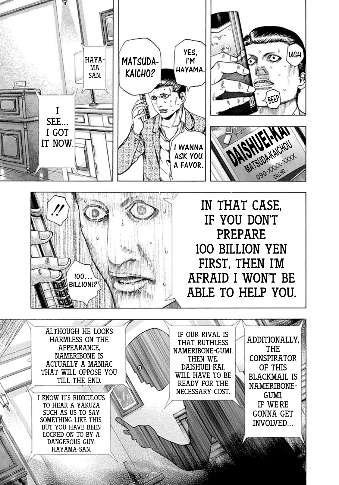 Read Usogui ENGLISH Manga Online