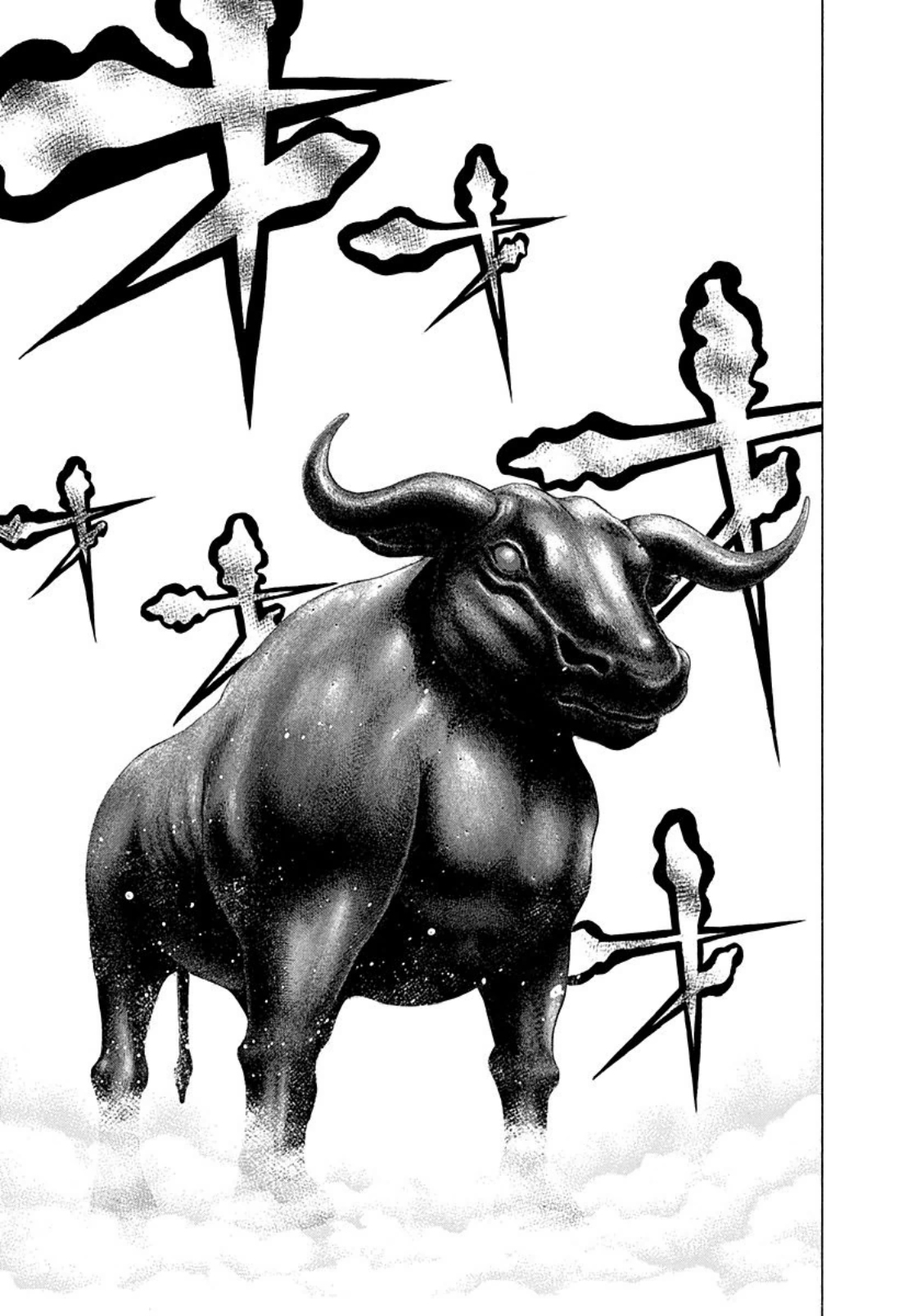 Read Usogui ENGLISH Manga Online