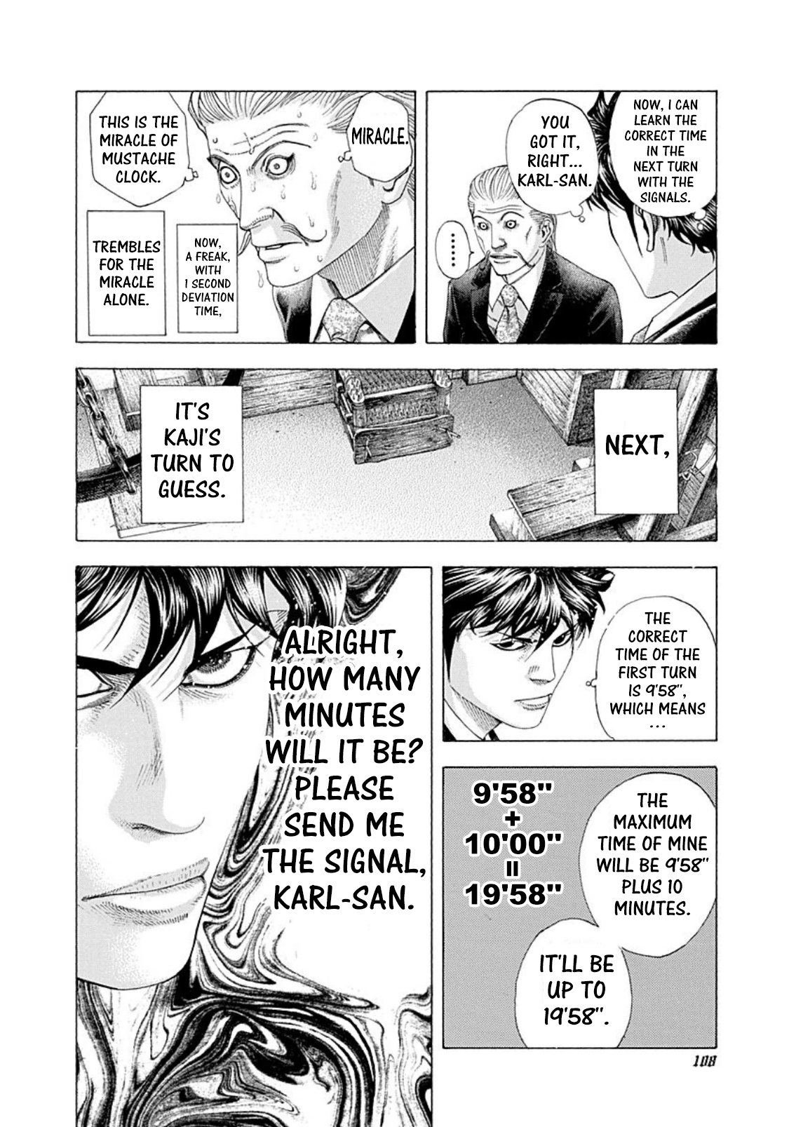 Read Usogui ENGLISH Manga Online