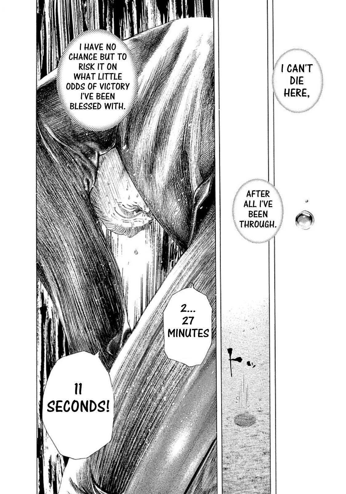 Read Usogui ENGLISH Manga Online