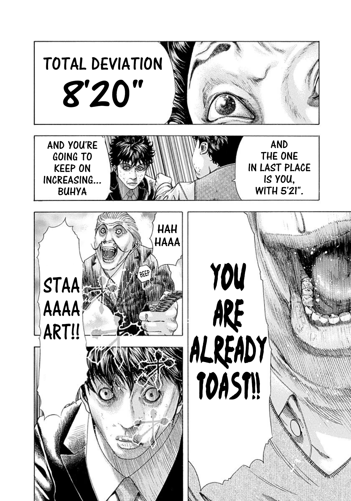 Read Usogui ENGLISH Manga Online