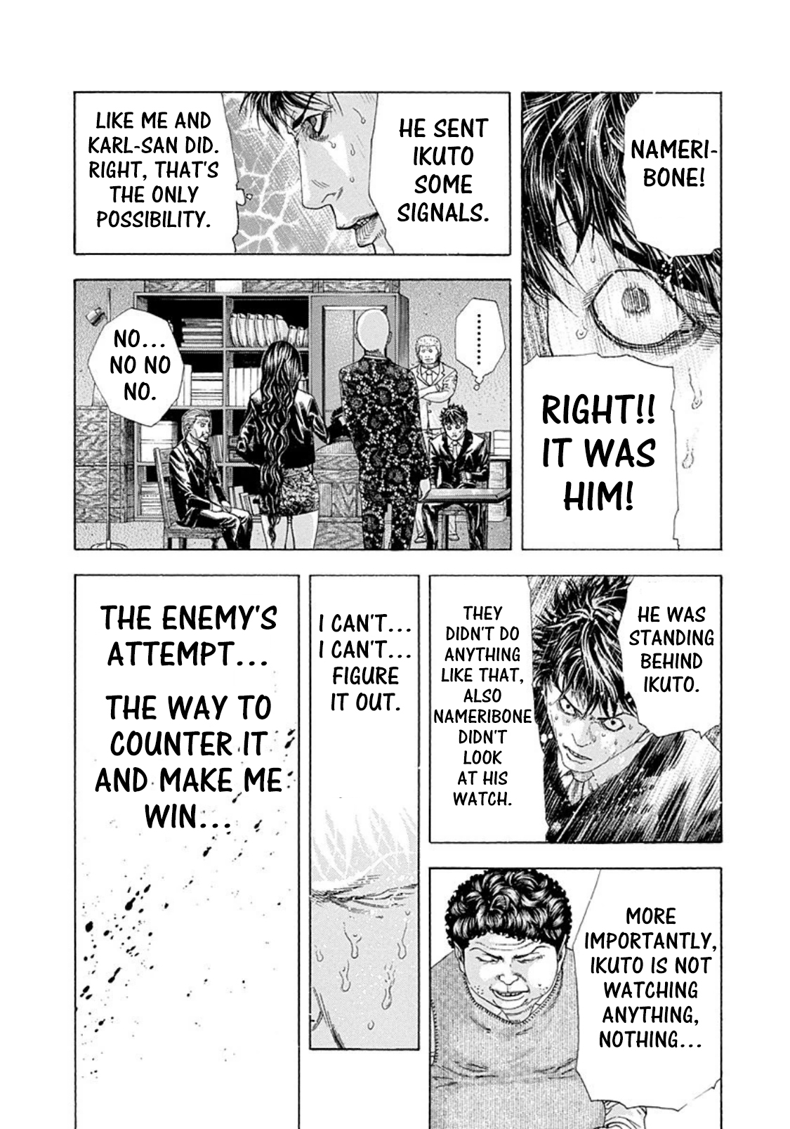 Read Usogui ENGLISH Manga Online