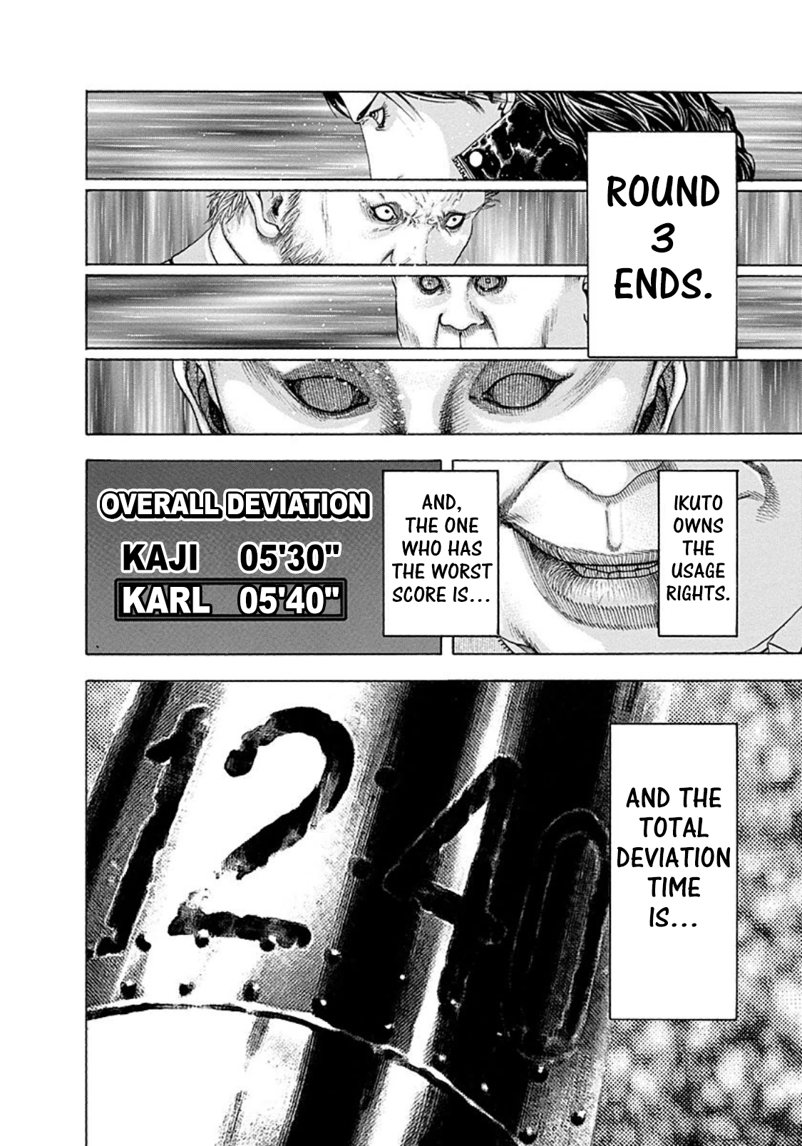 Read Usogui ENGLISH Manga Online