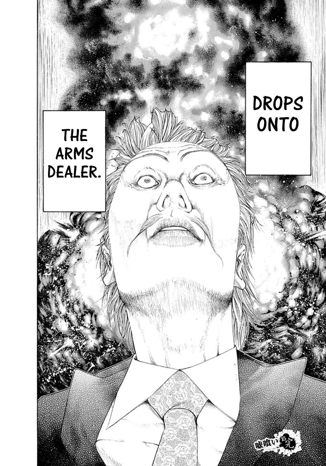 Read Usogui ENGLISH Manga Online