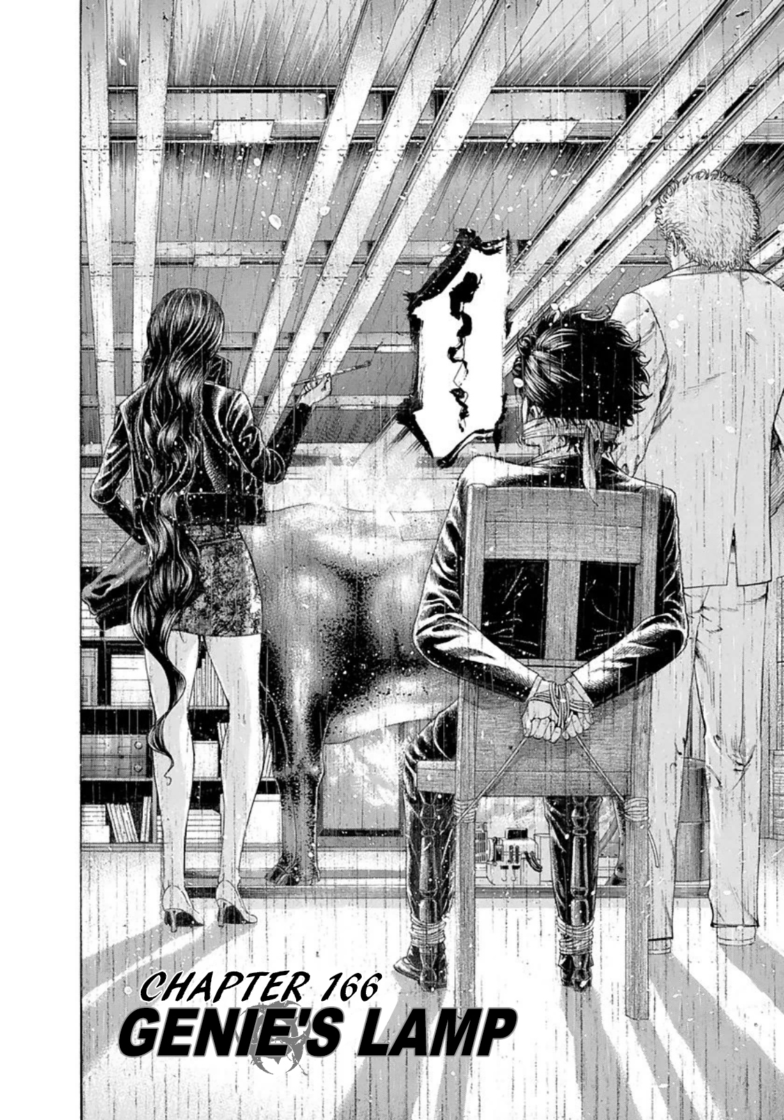 Read Usogui ENGLISH Manga Online