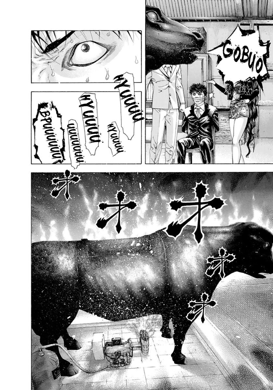 Read Usogui ENGLISH Manga Online