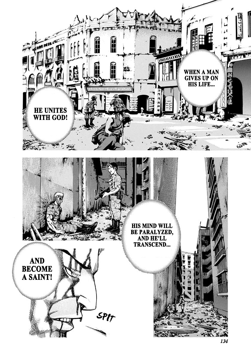 Read Usogui ENGLISH Manga Online