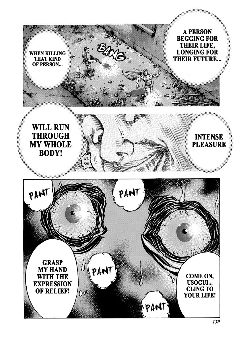 Read Usogui ENGLISH Manga Online