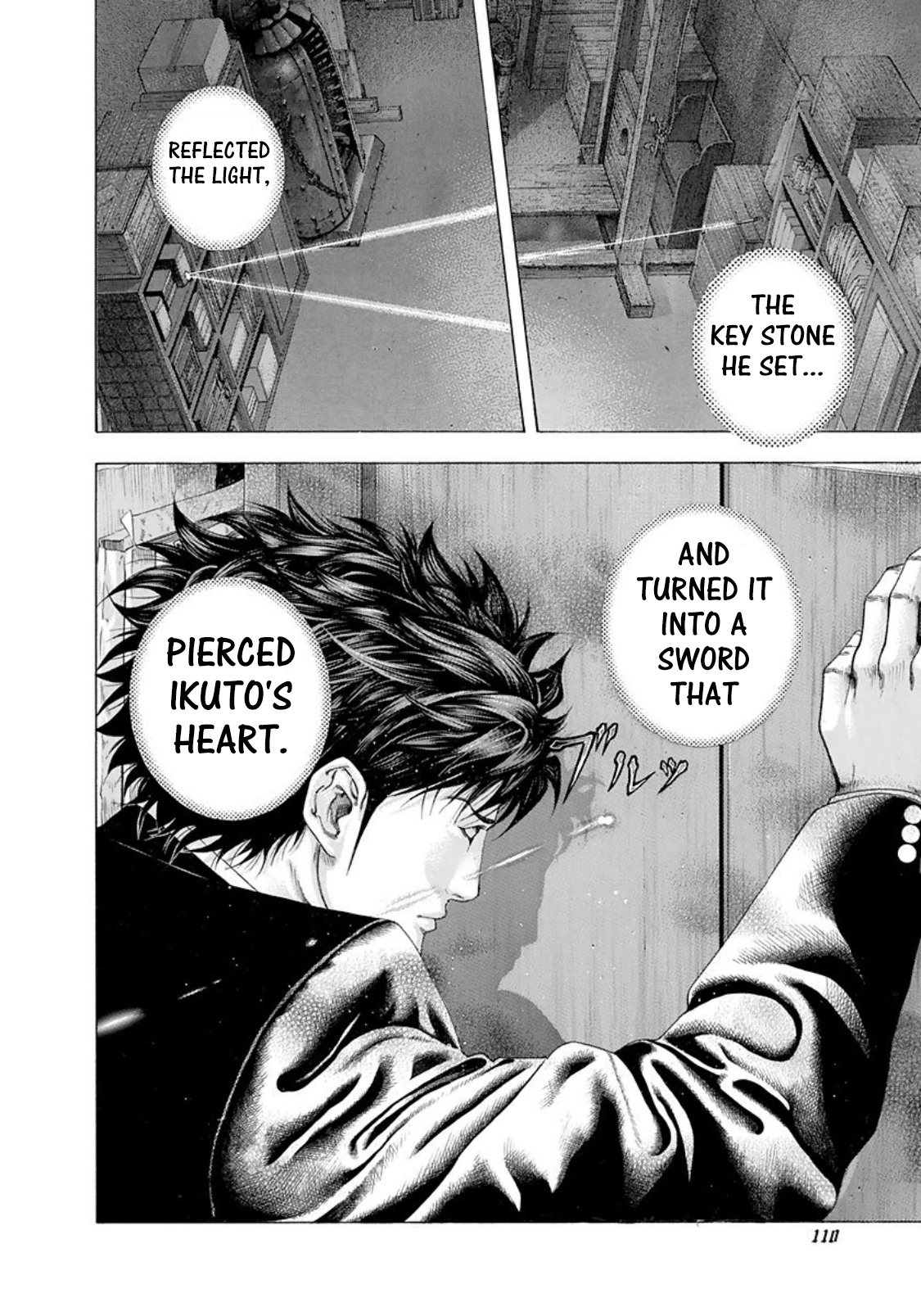 Read Usogui ENGLISH Manga Online