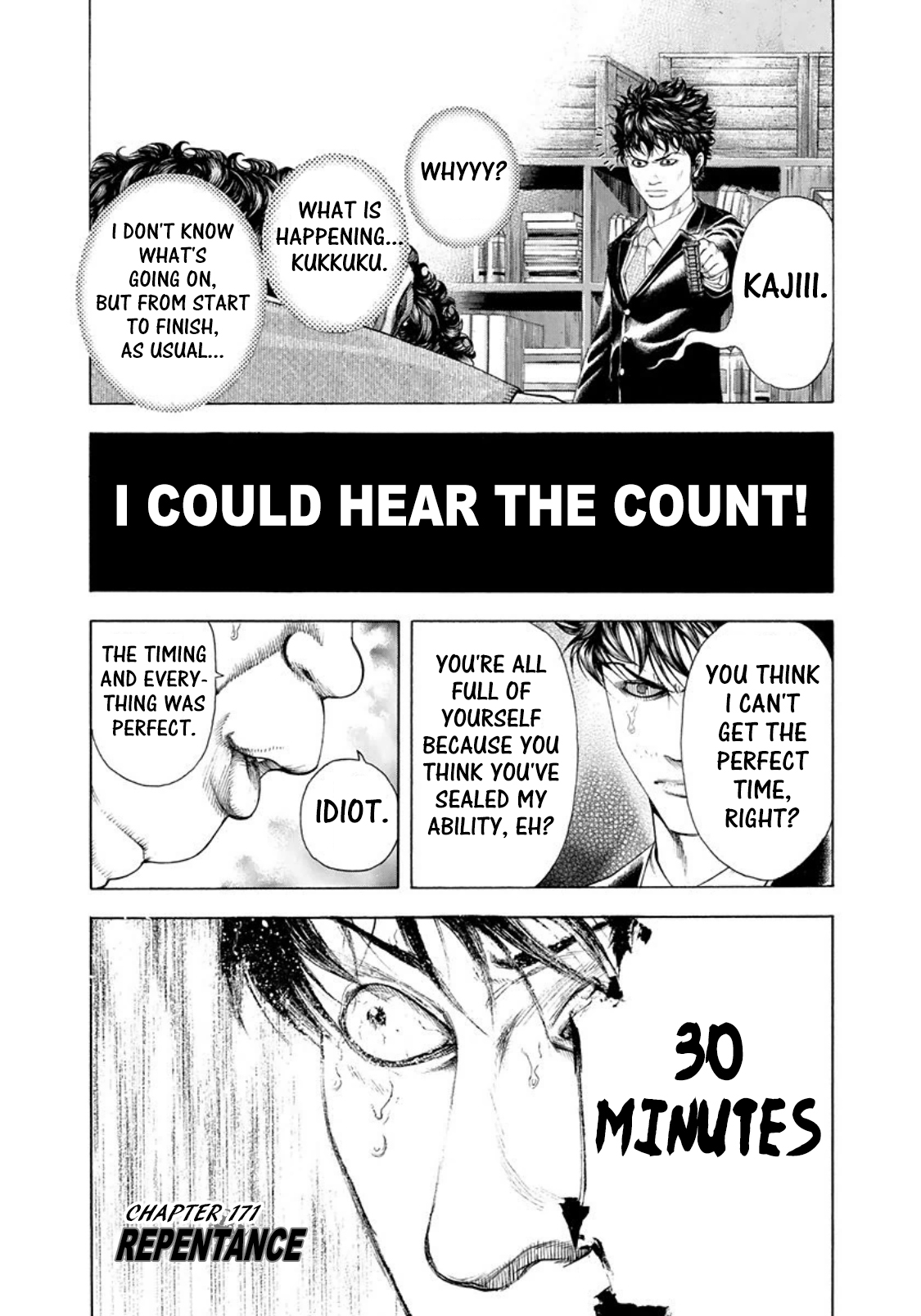 Read Usogui ENGLISH Manga Online