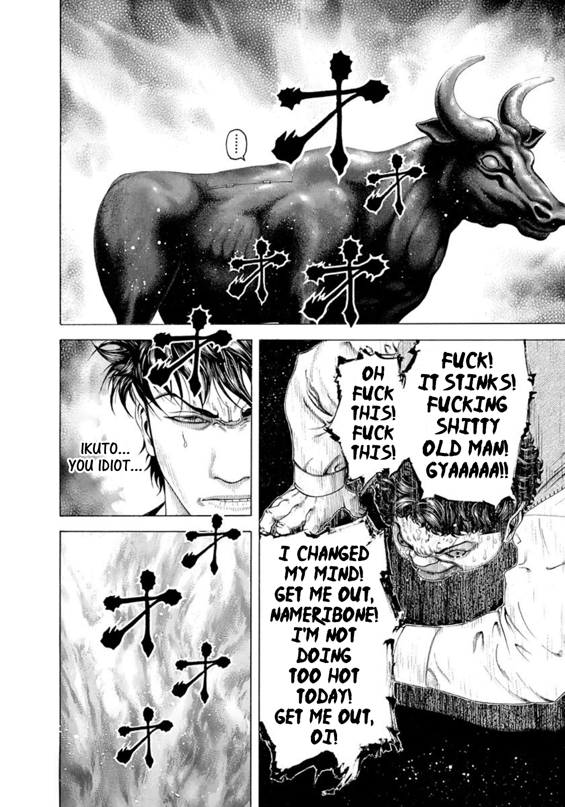 Read Usogui ENGLISH Manga Online