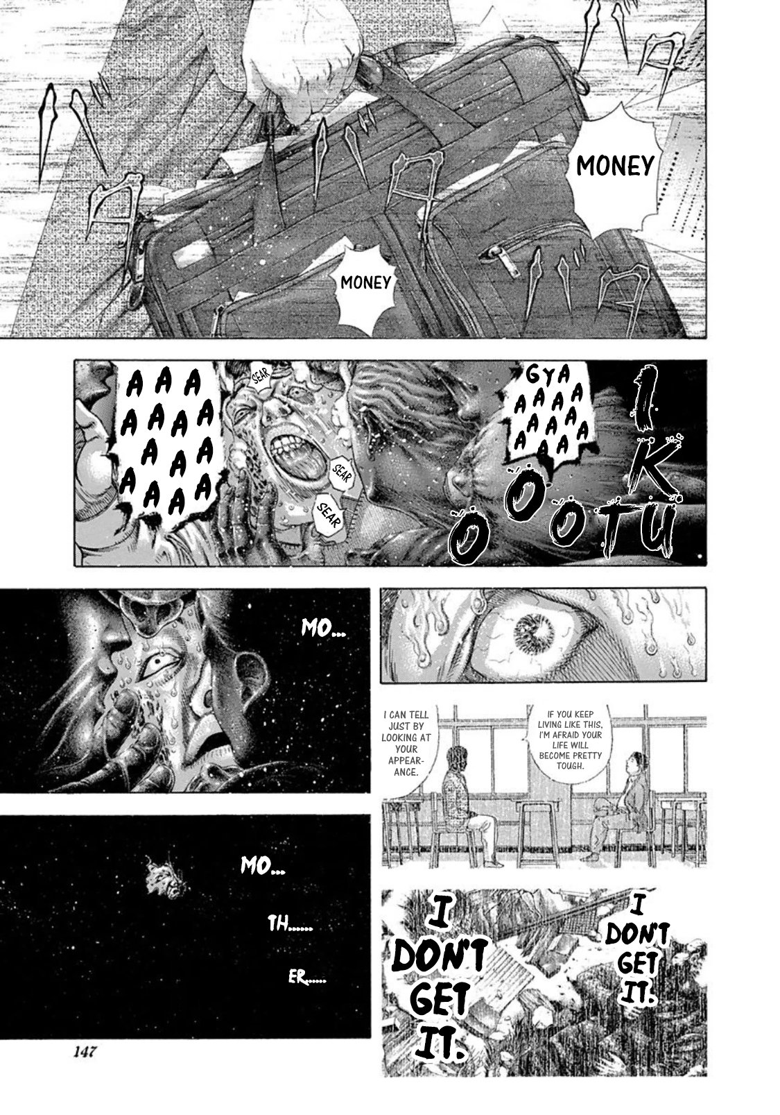 Read Usogui ENGLISH Manga Online