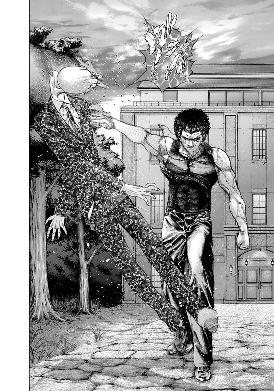 Read Usogui ENGLISH Manga Online