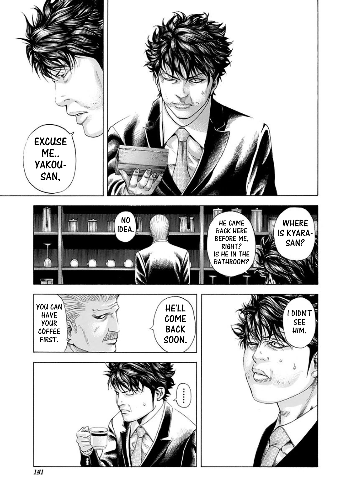 Read Usogui ENGLISH Manga Online