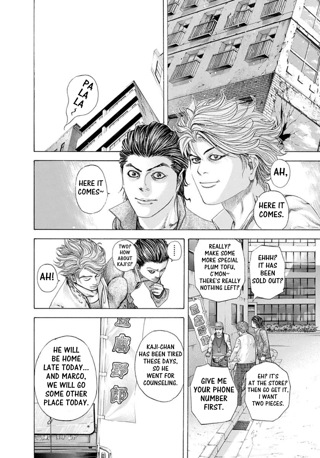 Read Usogui ENGLISH Manga Online