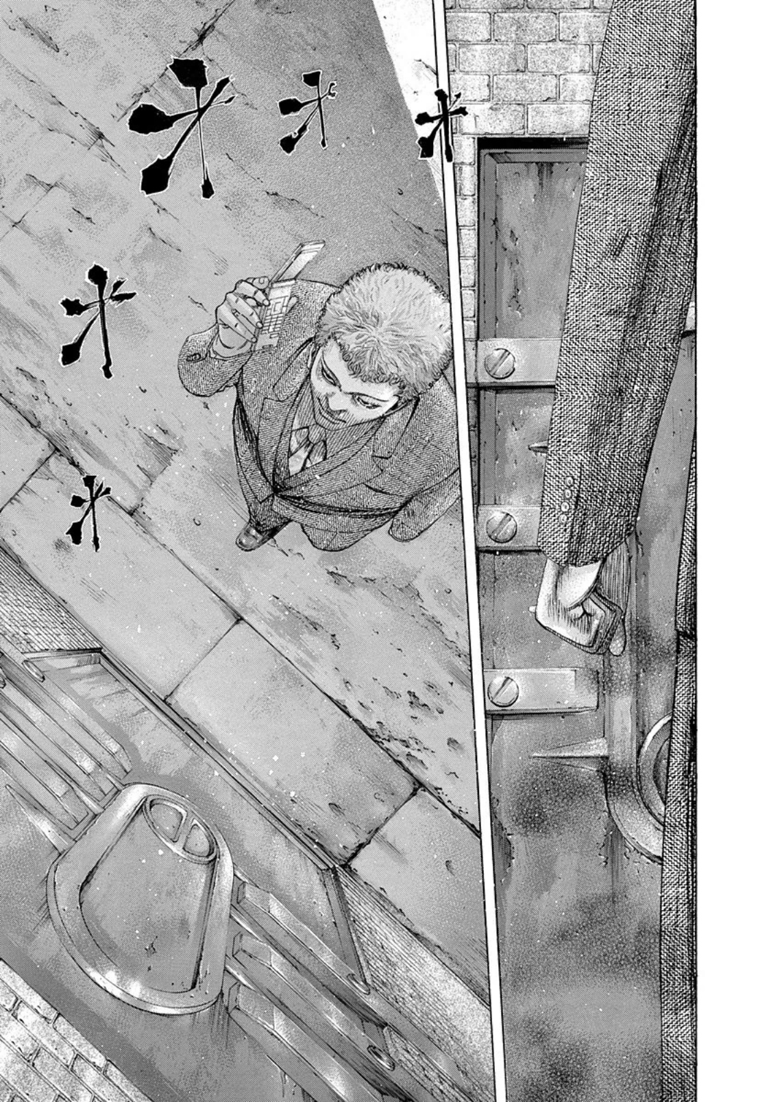 Read Usogui ENGLISH Manga Online