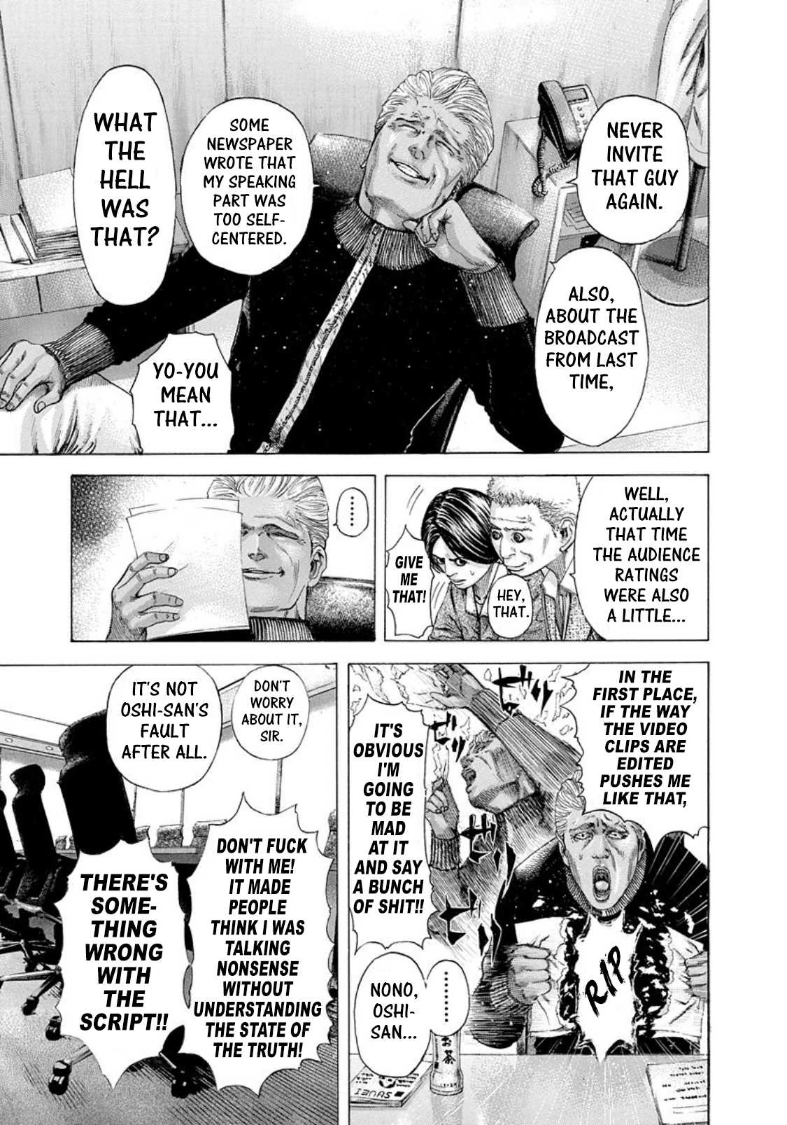 Read Usogui ENGLISH Manga Online