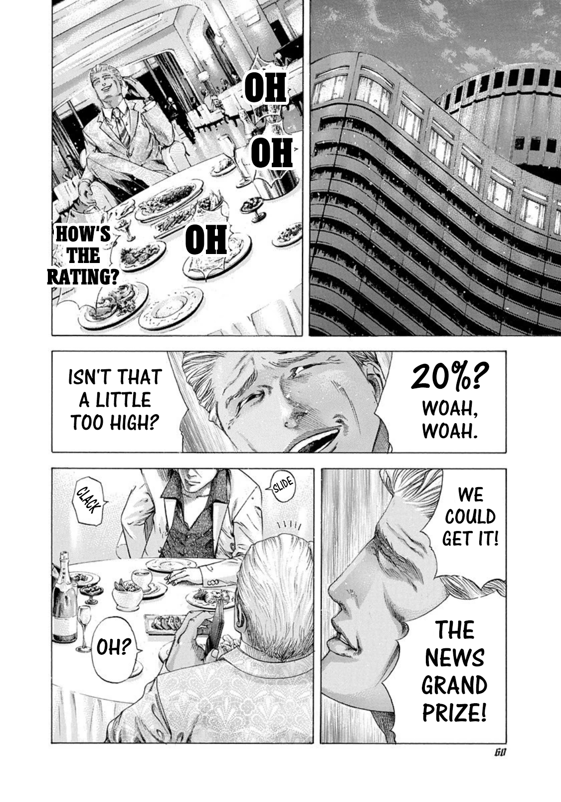 Read Usogui ENGLISH Manga Online