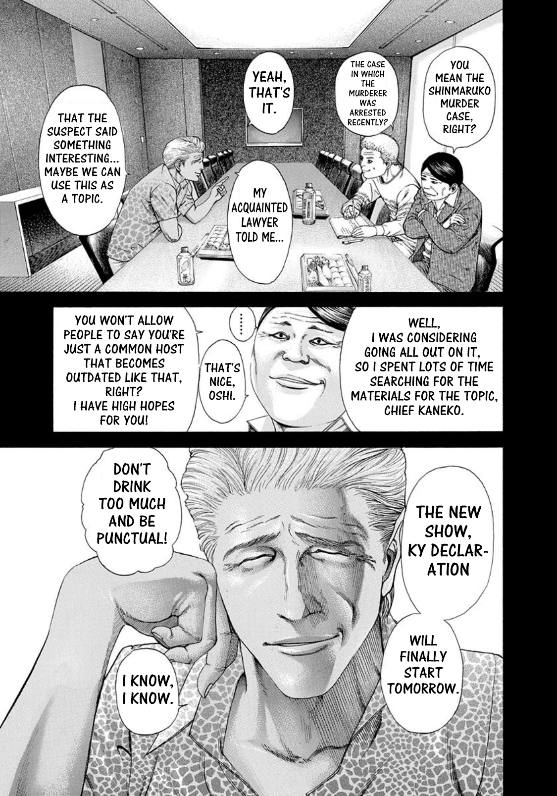 Read Usogui ENGLISH Manga Online