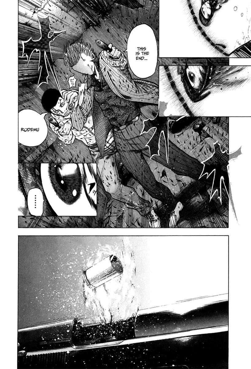 Read Usogui ENGLISH Manga Online