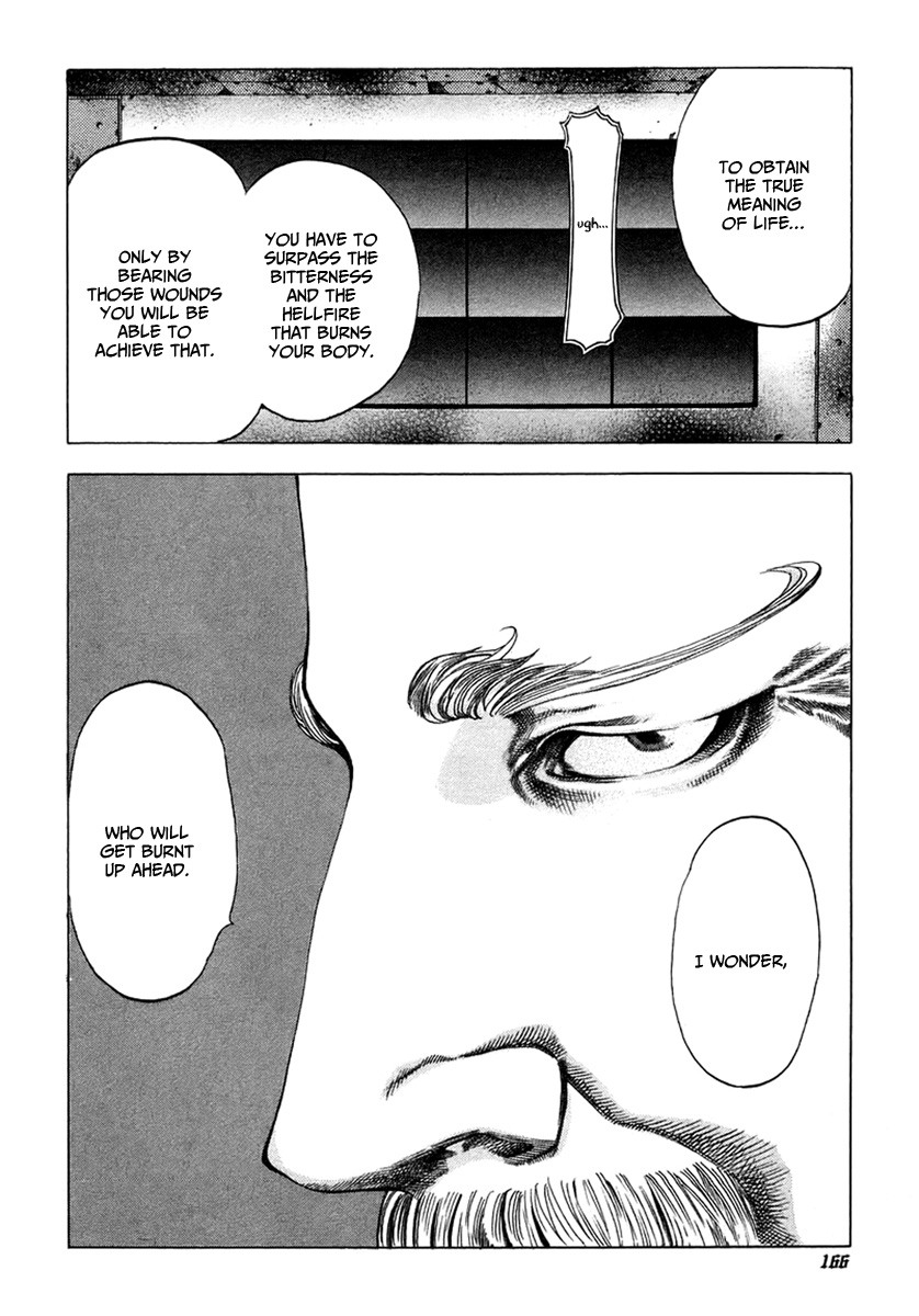 Read Usogui ENGLISH Manga Online